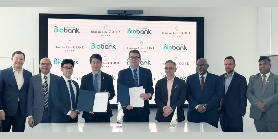 Human Life CORD Japan Announces Strategic Partnership with Abu Dhabi Biobank to Advance Umbilical Cord–Derived Cell Therapies in the UAE and MENA (Image Credit: Human Life Cord official website)
