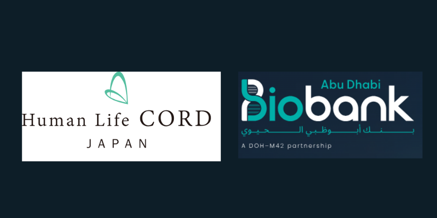 (Image Credit: Human Life Cord- Abu Dhabi Biobank