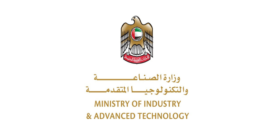 Image: MoIAT Official Website