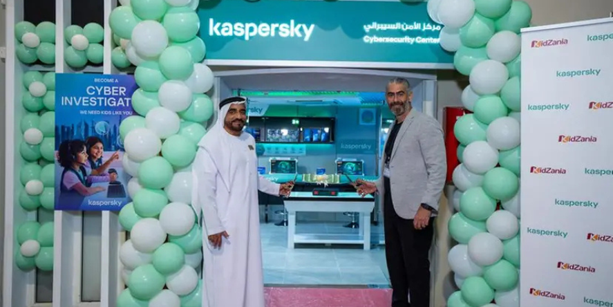 Kaspersky announces the opening of its Cybersecurity Center at KidZania in Dubai Mall, designed to educate children on the importance of digital safety. Image Courtesy-Kaspersky
