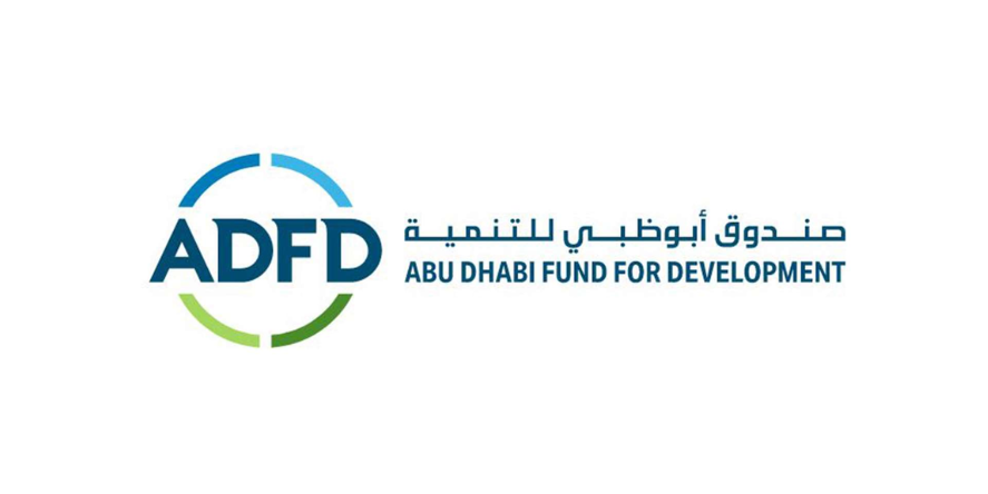 Image Courtesy: ADFD Official website