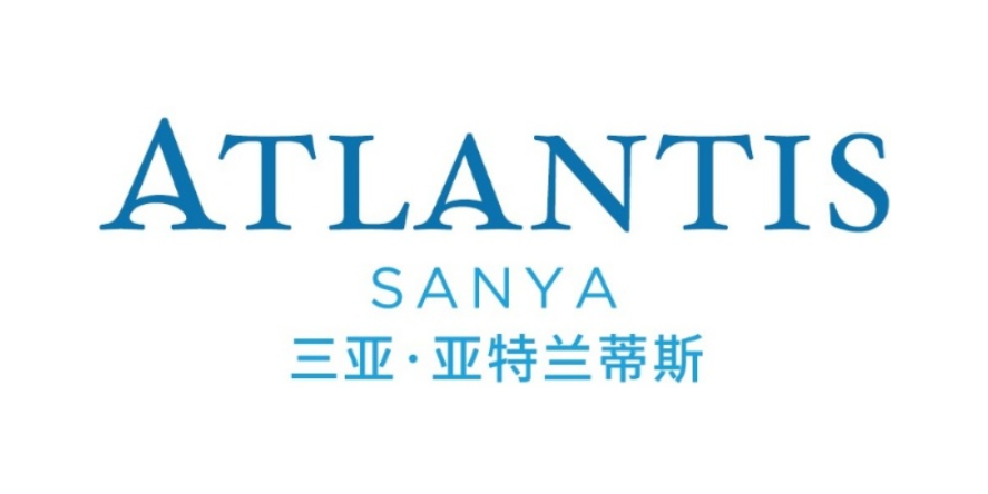 Image Courtesy: Atlantis Sanya Official website