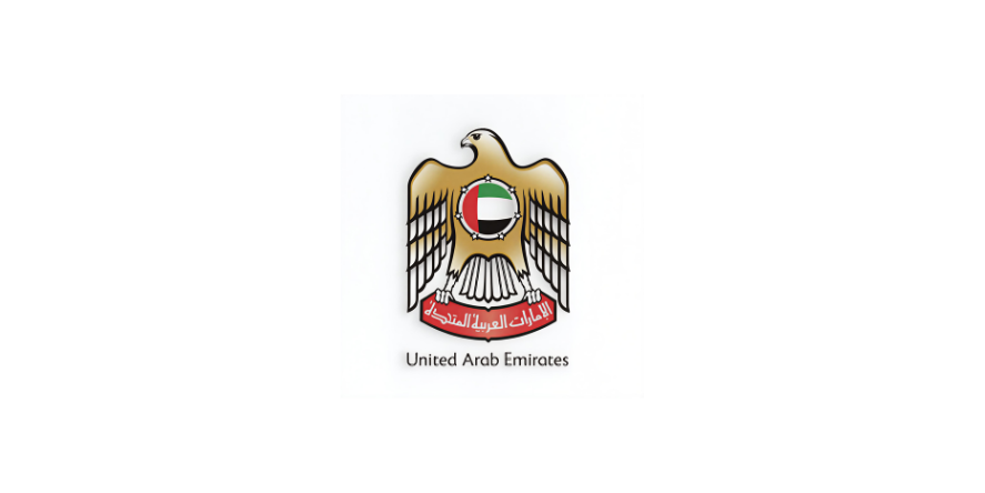 (Image Credit: Artificial Intelligence, Digital Economy and Remote Work Applications Office (UAE)