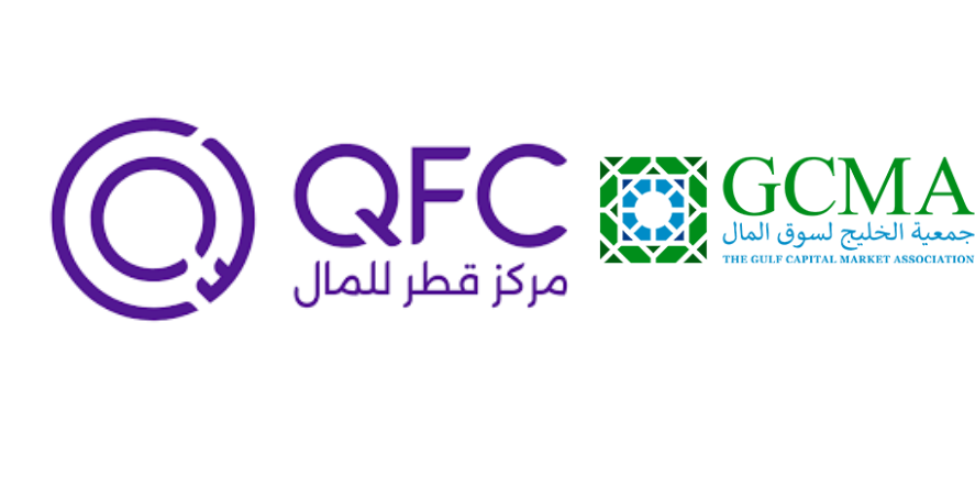 QFC and GCMA Logo. Image Courtesy-Respective official websites