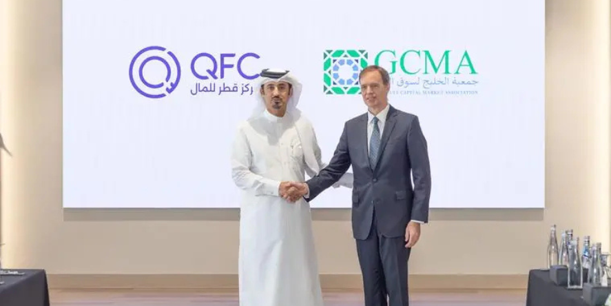 QFC joins GCMA to advance Qatar’s asset management ecosystem. QFC CEO & GCMA President. Image courtesy-QFC