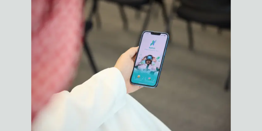 Sahm App announced that it has exceeded 2 million users, marking a major milestone in the platform’s growth journey and reinforcing its position as one of the region’s leading investment platforms. Image Courtesy: Sahm App