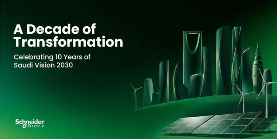 Schneider Electric commits to nearly tripling Saudi manufacturing capacity as Kingdom marks ten years of Vision 2030. Image Courtesy: Schneider Electric