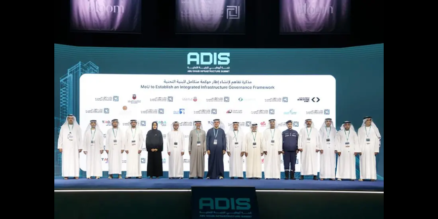 The Abu Dhabi Projects and Infrastructure Centre (ADPIC) has announced a new infrastructure governance framework (Image Credit: Zawya)