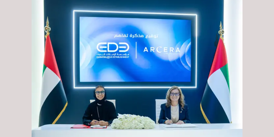The Emirates Drug Establishment (EDE) continued to showcase a curated selection of distinguished national pharmaceutical companies and production facilities, on Day Two of Make it in the Emirates 2026. Image courtesy: EDE
