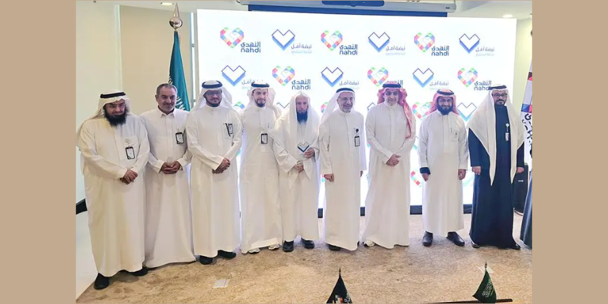 The agreements included renewing several existing partnerships that have delivered tangible results over the past years. (Image Credits: Zawya official websire)