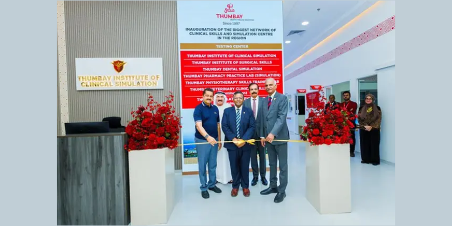 The launch brings six dedicated training facilities together under one roof at GMU’s Ajman campus. Image Courtesy: Gulf Medical University