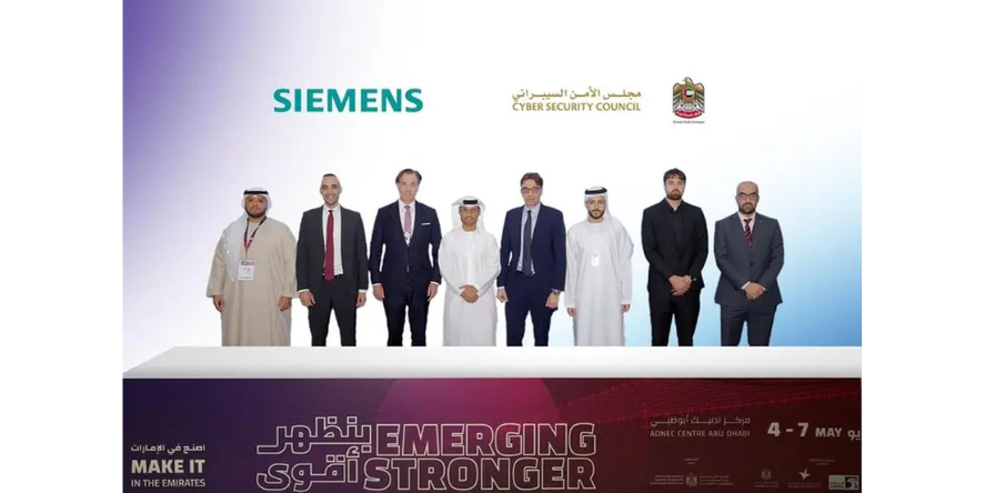 UAE Cyber Security Council and Siemens agreement signing ceremony. Image Courtesy: UAE Cyber Security Council