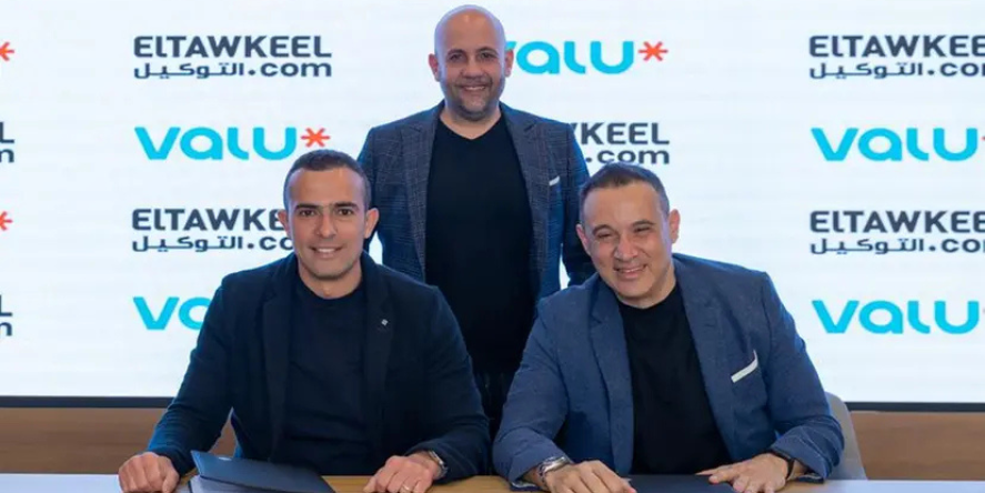 Valu and ElTawkeel.com agreement signing ceremony. Image Courtesy-Valu