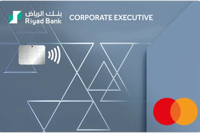 Introducing two new corporate card variants to the Kingdom, the program is uniquely tailored to the needs of a rapidly growing business community