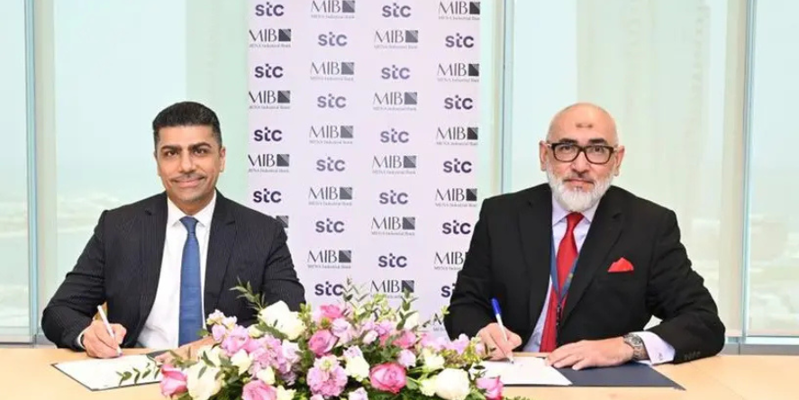 stc Bahrain provided an integrated technology setup designed to give MENA Industrial Bank a strong foundation for success from day one. Image Courtesy: stc Bahrain
