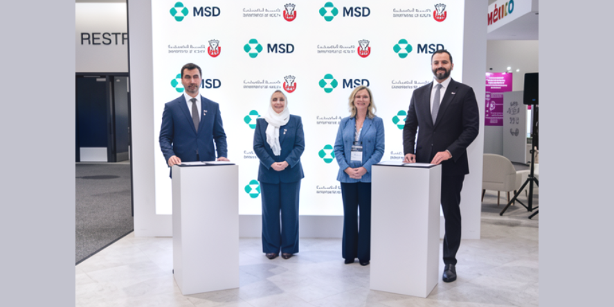 Abu Dhabi announces partnership with MSD (Image Courtesy: PRNewswire official website)