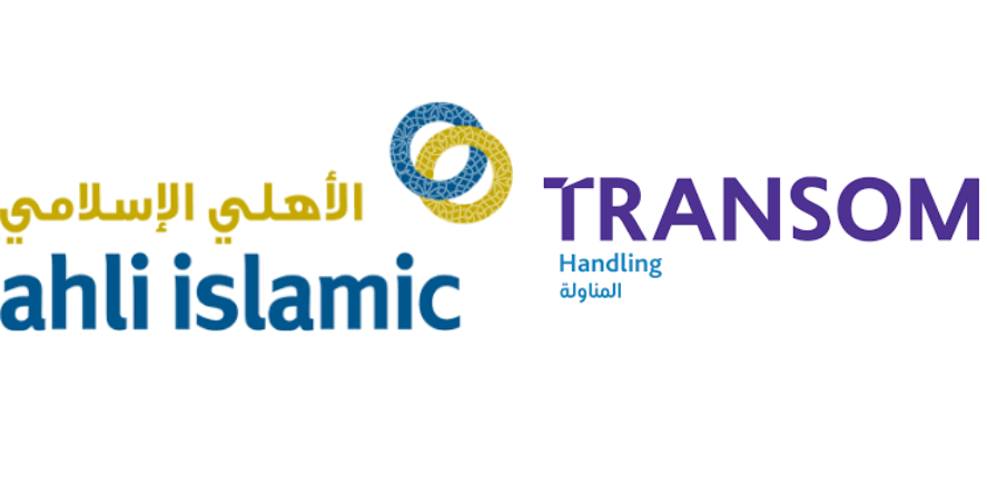 Ahli Islamic Bank and Transom Logo. Image Courtesy: official website