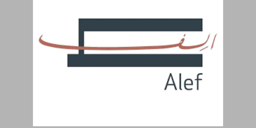 Alef Group Logo. Image Courtesy-official website