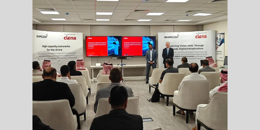 Emircom launches Riyadh-based Optical Lab and Enablement Hub. Image Courtesy-Emircom