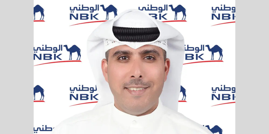 Fahad Abdulrahman Al-Baker, Principal - Liabilities Products at NBK. Image courtesy-NBK