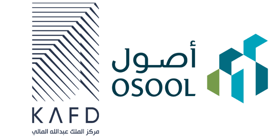 KAFD DMC and Osool Logo. Image Courtesy-Official Website