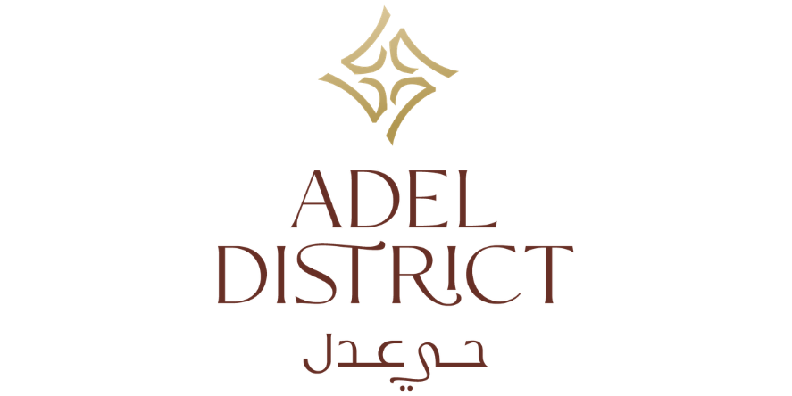 Image: Adel District Official website