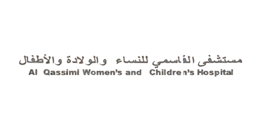 Image Courtesy: Al Qassimi Women's and Children Hospital Official website