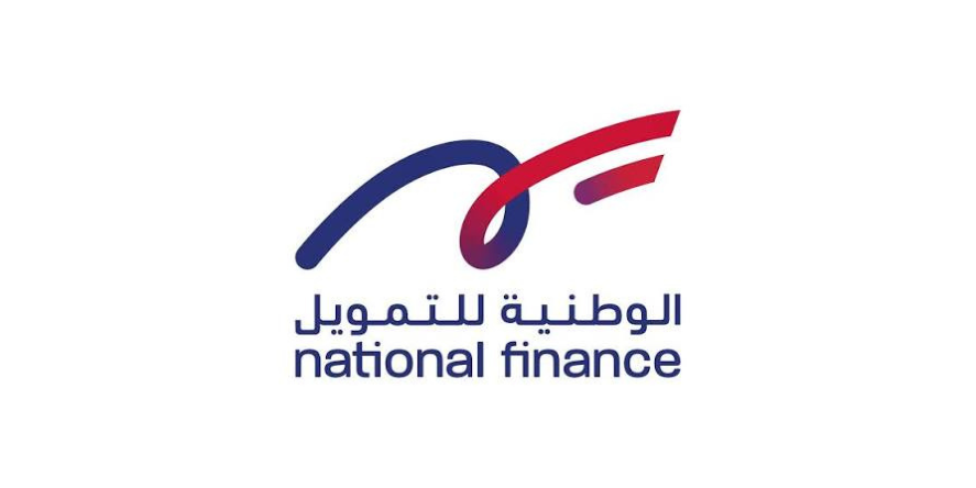 National Finance Logo.Image Courtesy-Official Website