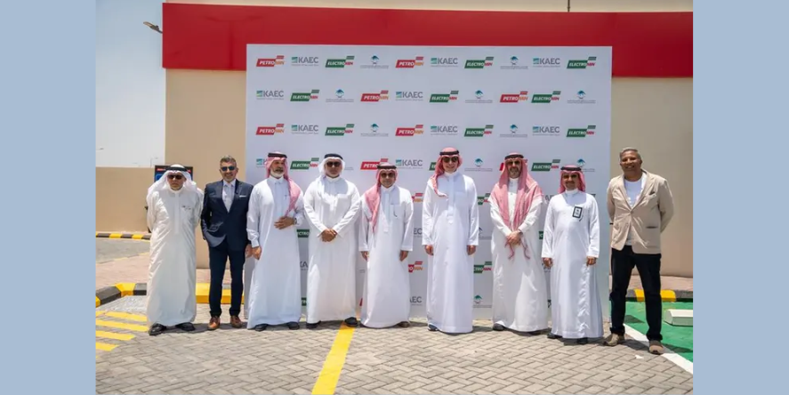 Petromin Energy has opened an integrated energy and mobility station (Image Courtesy: Petromin Energy official website)