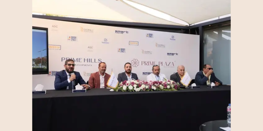 Prime Hills Developments has announced the launch of its latest mixed-use destination, Prime Plaza Mall October, a commercial, hospitality, medical, and administrative development with total investments of approximately EGP 2.5bn. Image Courtesy: Prime Hills Developments