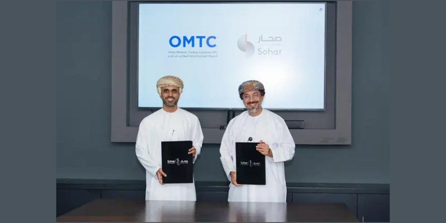 Sohar International has signed a strategic financing agreement with Oman Minerals Trading Company (OMTC), a subsidiary of Minerals Development Oman (MDO). Image courtesy: Sohar International