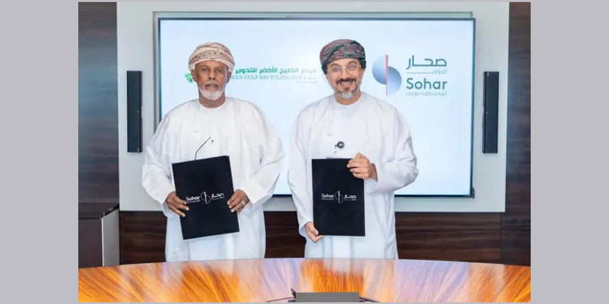 Sohar International signed a service agreement with Evergreen Gulf Recycling Hub Services LLC for the waste generated across the bank's operations. Image courtesy: Sohar International