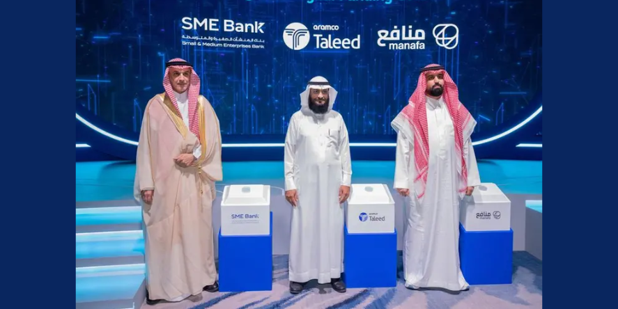 This collaboration builds on the strategic partnership between SME Bank and Manafa. Image Courtesy SME Bank
