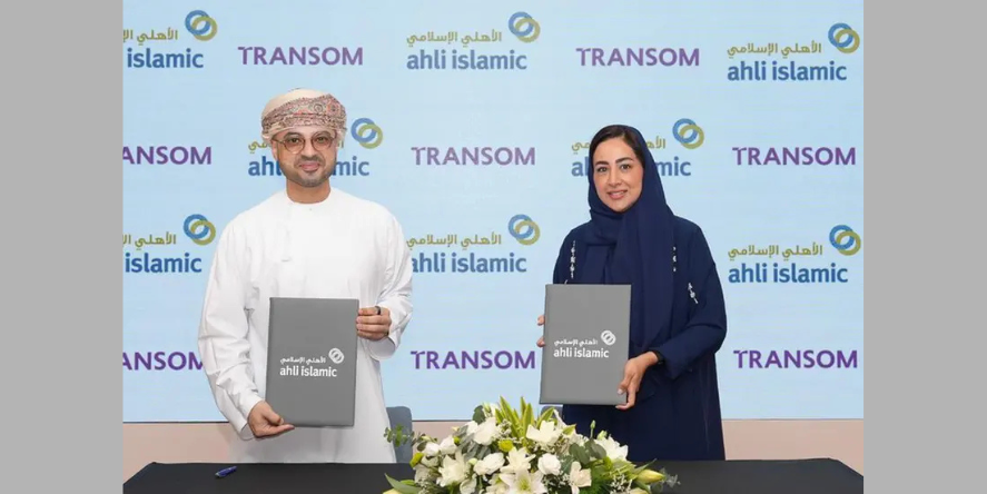 ahli islamic has partnered with ‘Maraheb’ Service by TRANSOM to introduce a complimentary airport facilitation service for its Private clients. Image courtesy-ahli islamic