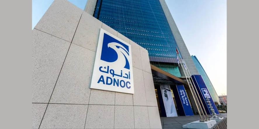 ADNOC headquarters. (Image courtesy: ADNOC official website)