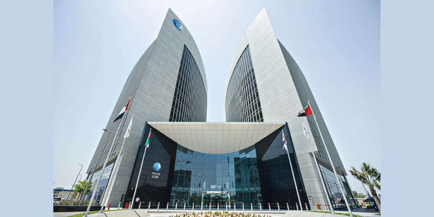 Abu Dhabi Islamic Bank (ADIB), and the Dubai Department of Economy and Tourism (DET) have launched a DET Connect Account under DET’s “SME in a Box”. (Image courtesy: ADIB official website)