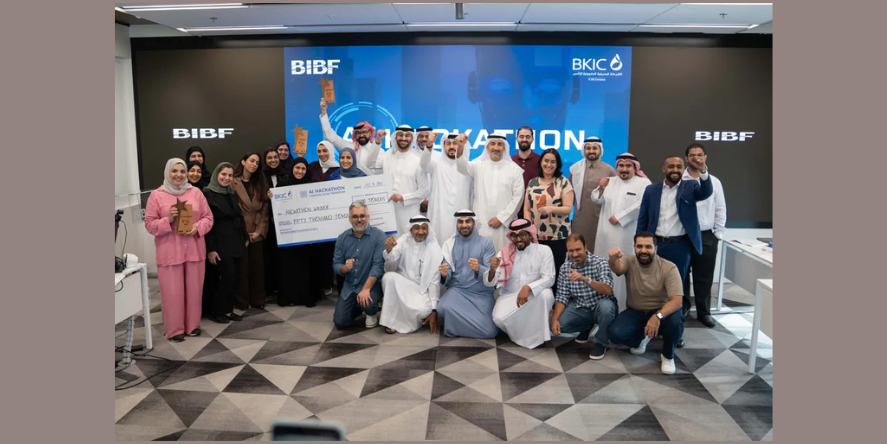 BIBF in collaboration with Bahrain Kuwait Insurance Company (BKIC), held Bahrain’s first AI hackathon dedicated to the insurance sector. Image courtesy: BIBF