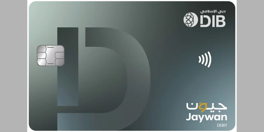 DIB has announced the launch of its Jaywan Debit Card, reinforcing its commitment to advancing the UAE’s vision for a secure, resilient and locally enabled national payments ecosystem. Image courtesy-DIB