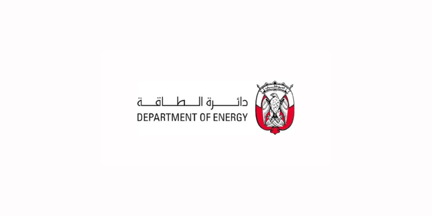 (Image Courtesy- Abu Dhabi DOE official website)