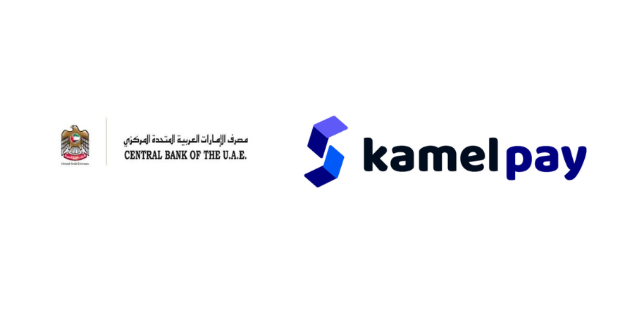 (Image Courtesy: Central Bank of UAE and KamelPay official website)