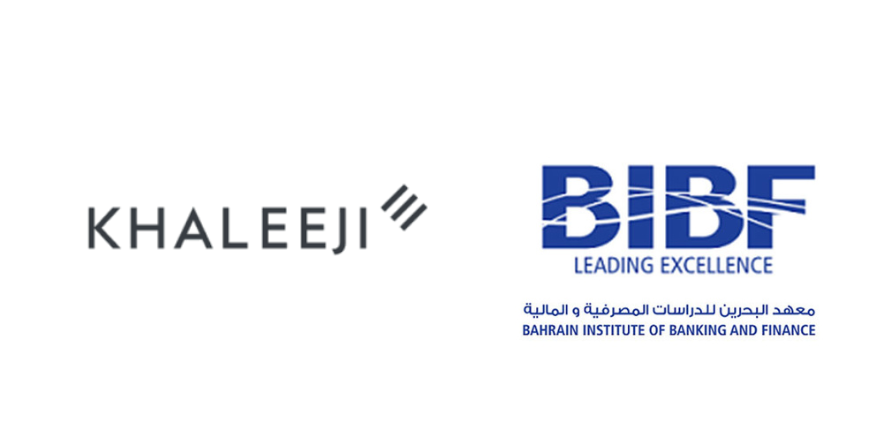 Image Courtesy: Khaleeji Bank and BBIF Official Websites
