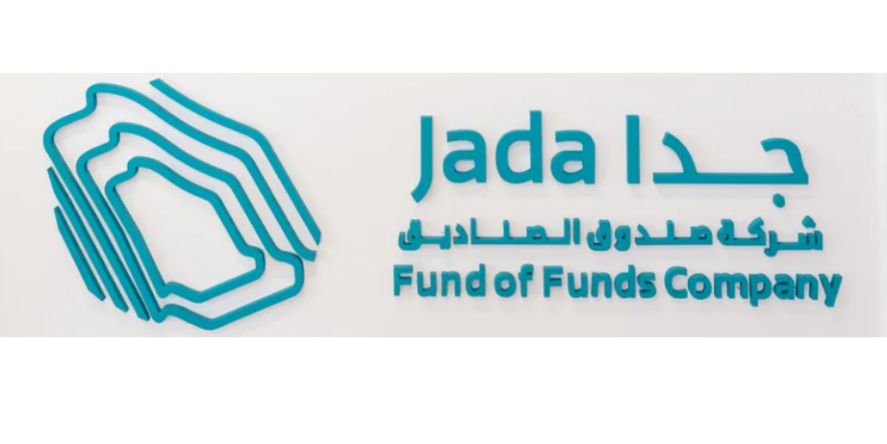 Jada Fund of Funds Logo. Image Courtesy-Official Website