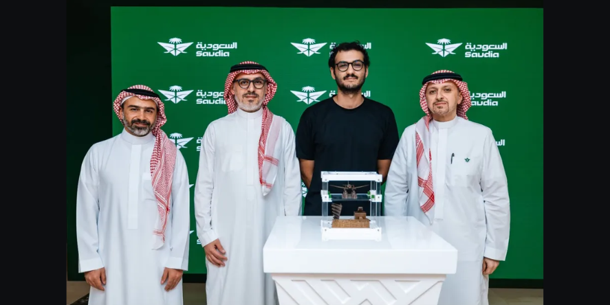 Saudia has unveiled a limited-edition, artist-designed series of travel products (Image courtesy: Saudia official website)