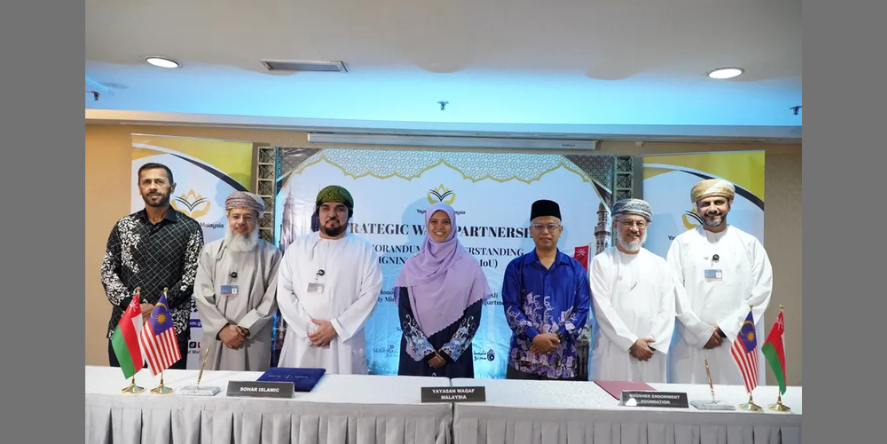 The MoU marks the beginning of a strategic collaboration to strengthen institutional cooperation in the Awqaf sector . Image Courtesy: Sohar Islamic