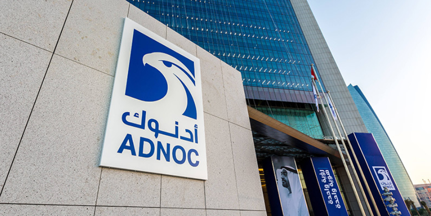 ADNOC, in collaboration with SLB, has deployed its artificial intelligence enabled Real Time Operations Centre platform across its fleet of more than 120 rigs. Image Courtesy: ADNOC