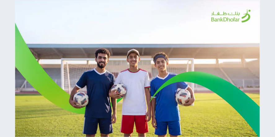 BankDhofar is encouraging the next generation to embrace responsible financial planning through its dedicated Youth Account. Image courtesy: BankDhofar