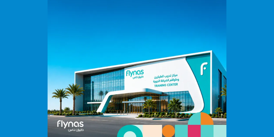 Flynas announced the commencement of construction of an advanced training center in Riyadh. (Image courtesy: Flynas official website)
