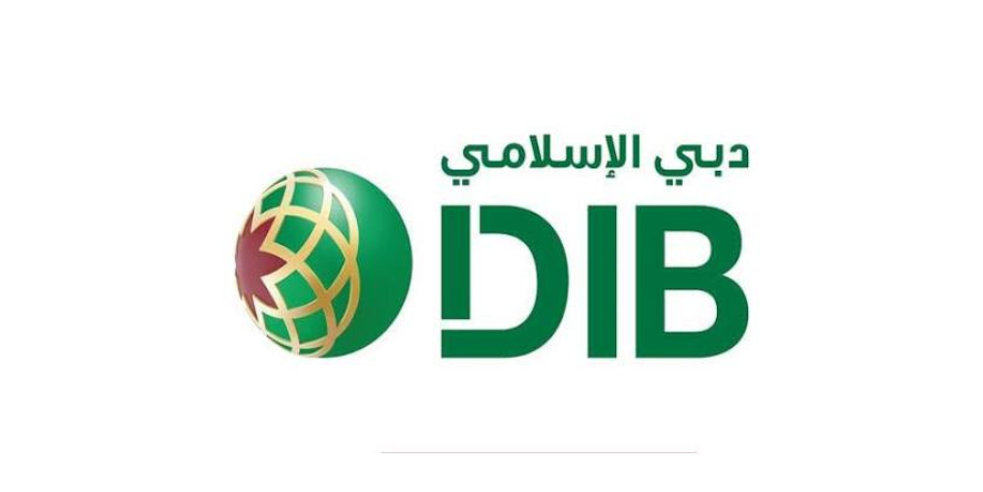 Image Courtesy: DIB Official Website