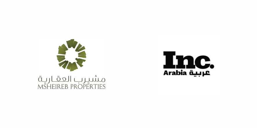 (Image Courtesy: Msheireb Properties and Inc. Arabia official website)
