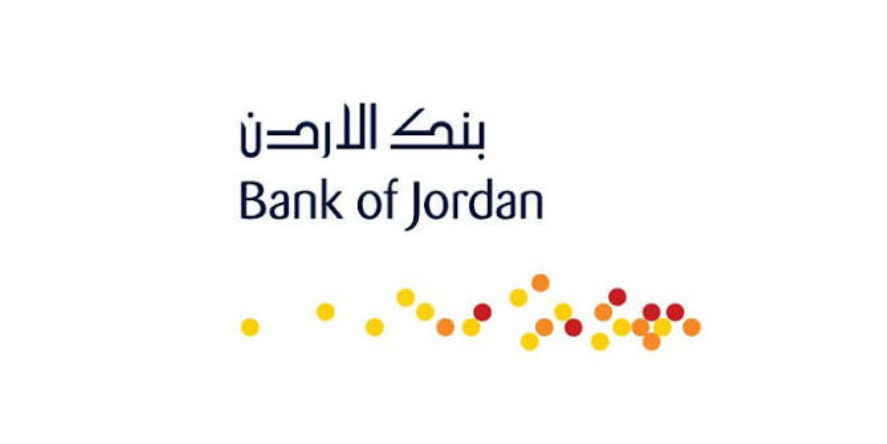 Image Courtesy: Bank of Jordon Official website